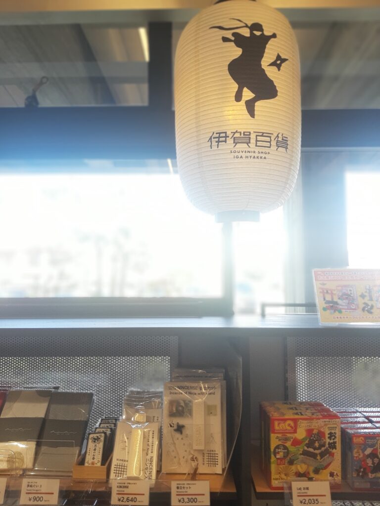 棚写真