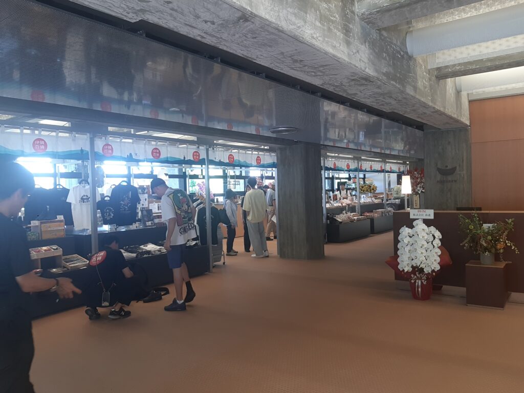 店舗全景
